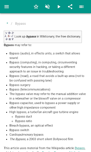 Pipe fittings Screenshot 1
