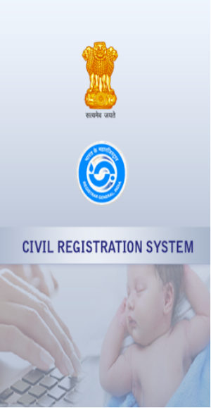 CRS-Orgi Screenshot 0