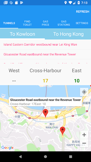 Driving in HK Screenshot 0