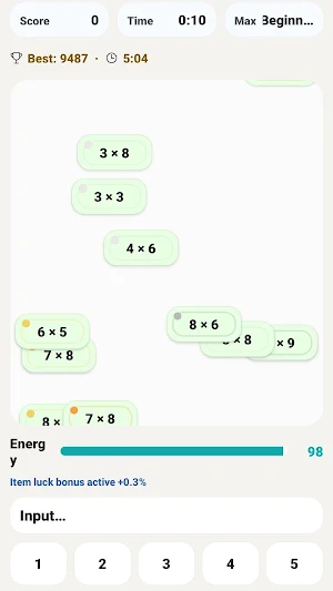 MTMaster - Multiplication Quiz Screenshot 1