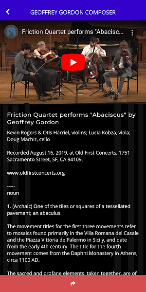 Geoffrey Gordon Composer Screenshot 3