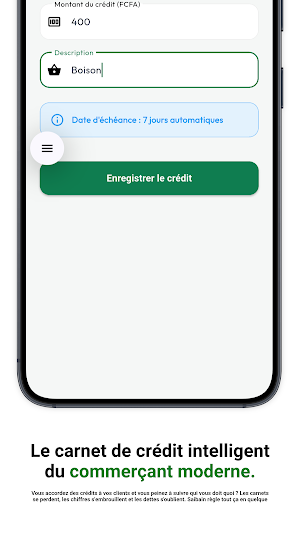 Saibain Screenshot 1