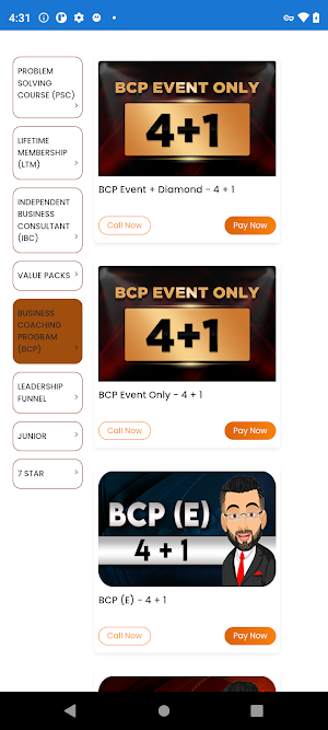 Bada Business Digital Dukaan Screenshot 1