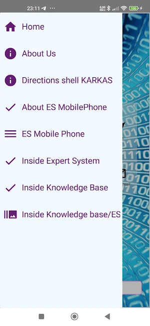 ES MobilePhone Screenshot 0