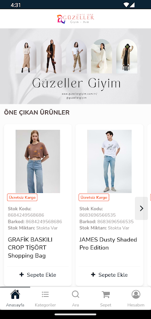 Güzeller Giyim AVM Screenshot 0