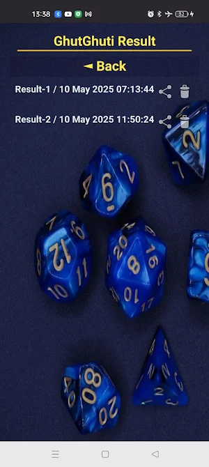 GhutGhuti - Roll Ghuti Screenshot 2