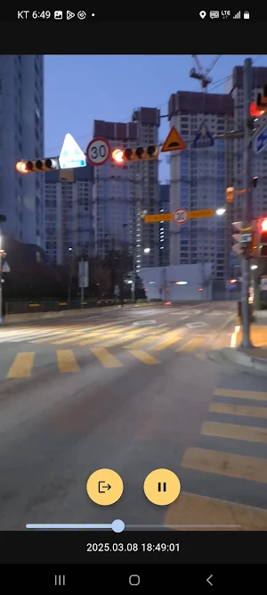 Dash Cam Screenshot 3