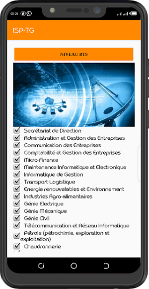 Institut Supérieur Privé de Te Screenshot 2