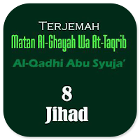 Matan Al-Ghayah Jihad & Jizyah