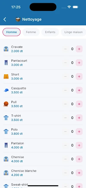 Re Neuf Screenshot 1