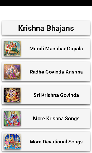Krishna Bhajans Screenshot 1
