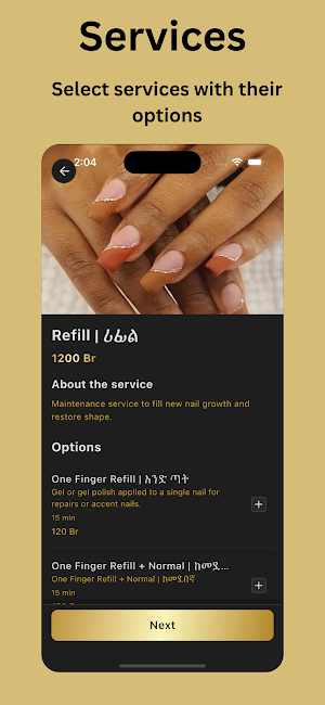 Maya Beauty Bar Screenshot 1