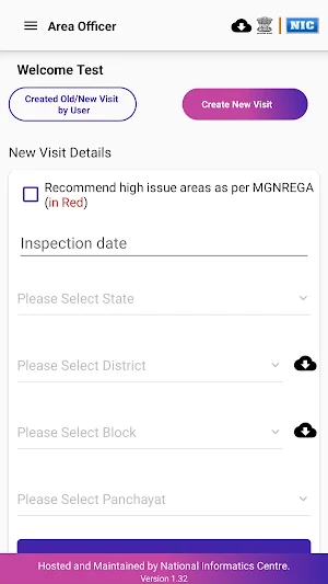 Area Officer Screenshot 2