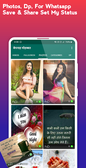 Hindi Status - Video status,Shayari तेरे संग यारा Screenshot 3