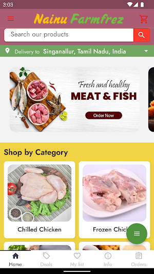Nainu Farmfrez Screenshot 0
