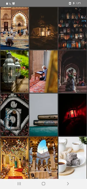 جامع أحكام الصيام وشهر رمضان Screenshot 3