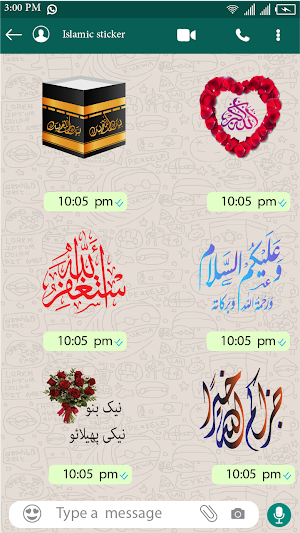Islamic Sticker: WAStickerApps Screenshot 1