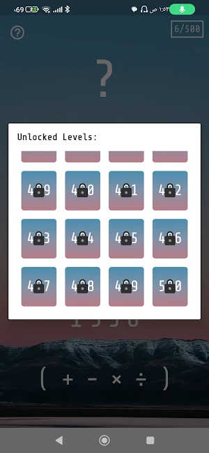 4=10 Puzzles screenshot 8