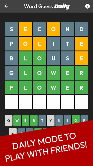 Word Guess Infinite Screenshot 0