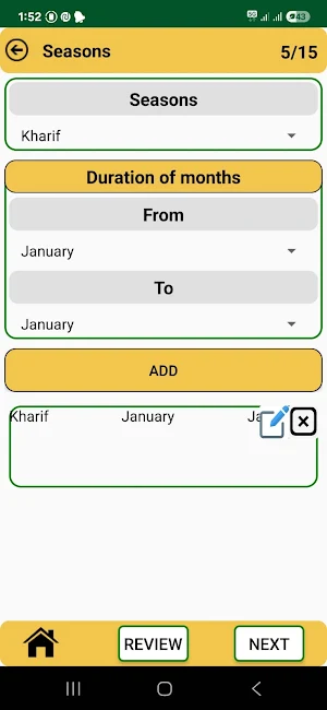 Farm Mechanization Assessment Screenshot 3