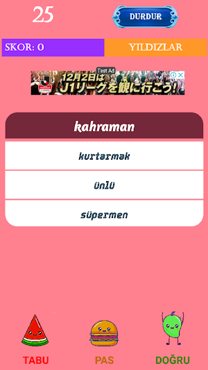 Çocuklar Tabua Kelime Oyun Screenshot 0