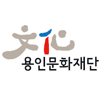 용인시립예술단