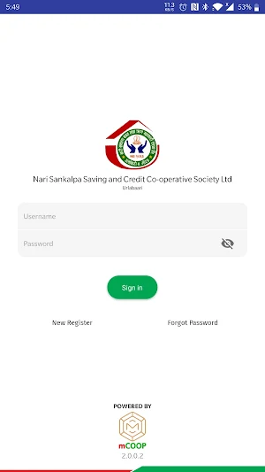 Nari Sankalpa SACCOS Screenshot 0