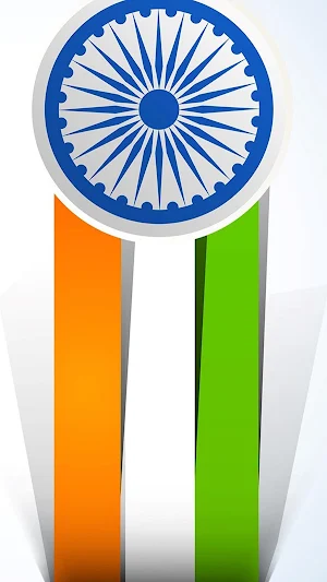 India Flag Wallpaper App Screenshot 0