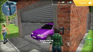 Лада Десятка: Езда на машине Screenshot 3