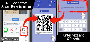 QR Code Share Screenshot 3