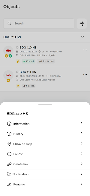Frotline Trace Screenshot 3