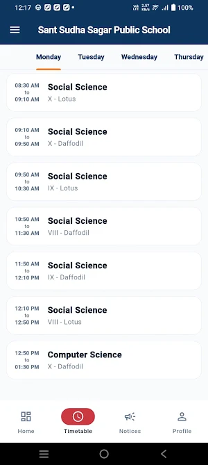 SSSPS Staff App Screenshot 1