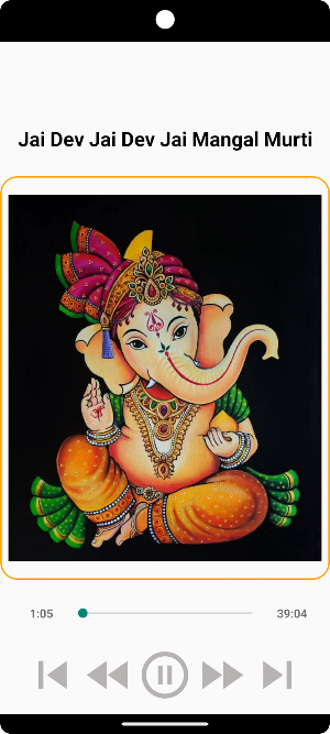 Ganesh Bhajan Screenshot 1