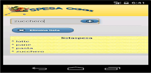 spesa subito Screenshot 2