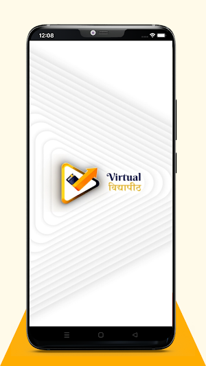 VirtualVidyapith Teach & Learn Screenshot 0