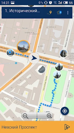 Гид СПБ:выпущено новое приложение myguide.city Screenshot 3