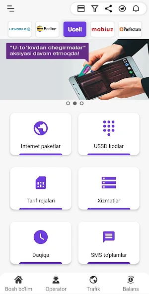 Ussd chmobile Screenshot 3