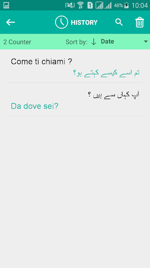 Urdu Italian Translator Screenshot 2