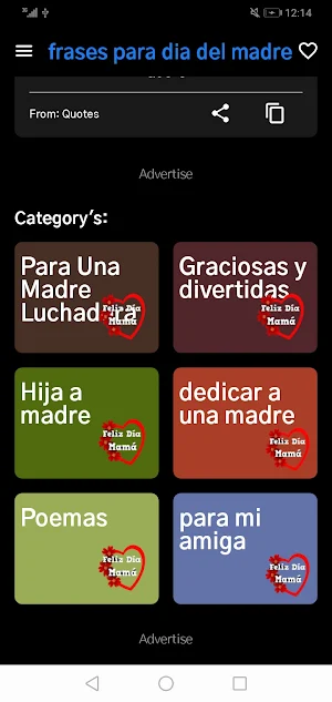 frases para el dia de la madre Screenshot 0