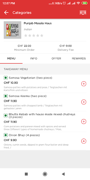 Punjab Masala Screenshot 3