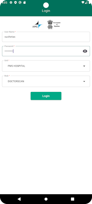 Raj Upchaar - Doctor Screenshot 0