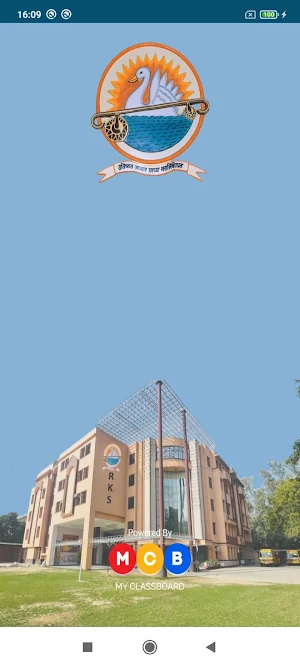 Ramakrishna School Screenshot 0