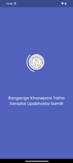 Banganga Khanepani-Banganga-2 Screenshot 0