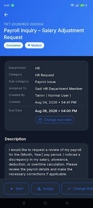 OTS Screenshot 3