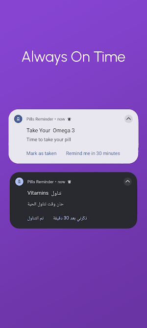 Pills Reminder - Pill Tracker Screenshot 3
