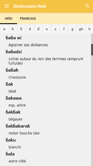 Dictionnaire Hedi-franc̩ais Screenshot 3