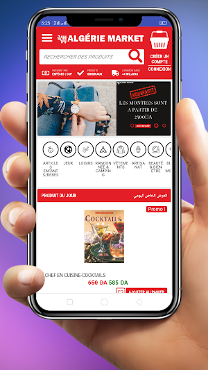 Algerian Online Shopping Screenshot 3