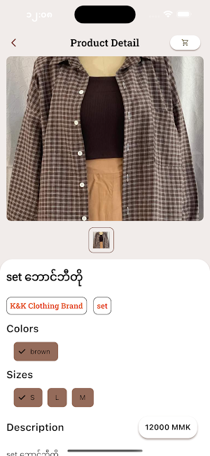Yours Fashion Screenshot 3