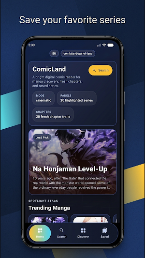 ComicLand Screenshot 0