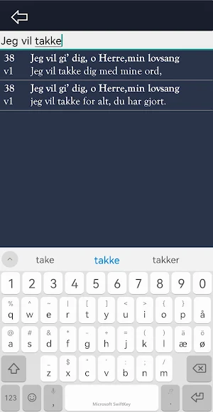 Salmebogen Screenshot 3